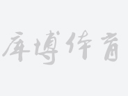 上海的弄堂粽“走出”弄堂：有的72体育直播卖粽，有的挺进专柜