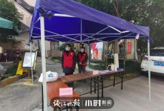 72体育直播杭州·守望相助 | 潮鸣街道44个小区实行闭环式管理