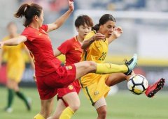 奥运会资格赛：中国女足VS澳大利亚女足72体育直播，冲击小组第一
