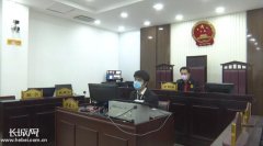 “冀鄂京”三方连线 庭审72体育直播解民忧