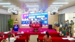 东莞举行首届“大学生72体育直播带货大赛”，为传统毛织产业插上
